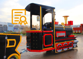 electric trackless train certficates